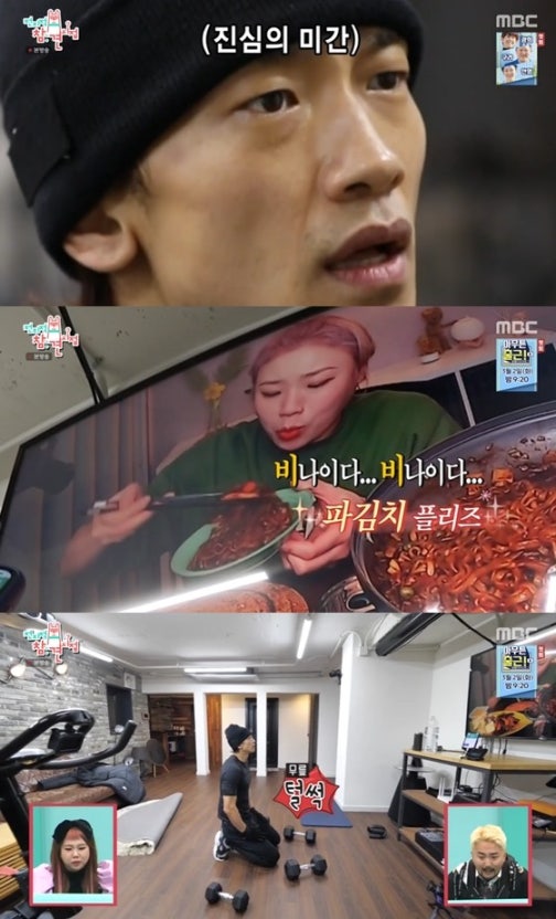 햇님 이미지