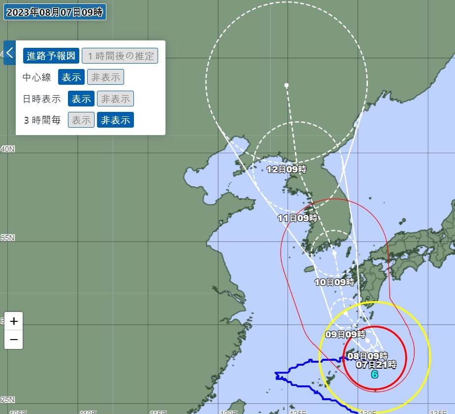 일본-기상청-카눈-예상경로