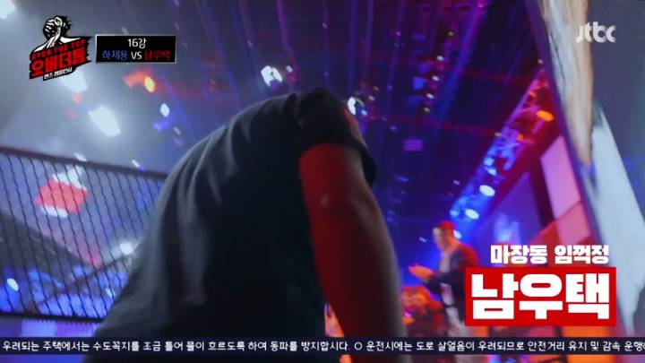  오버 더 톱 9회.221227.KOR.1080p.mp4.torrent