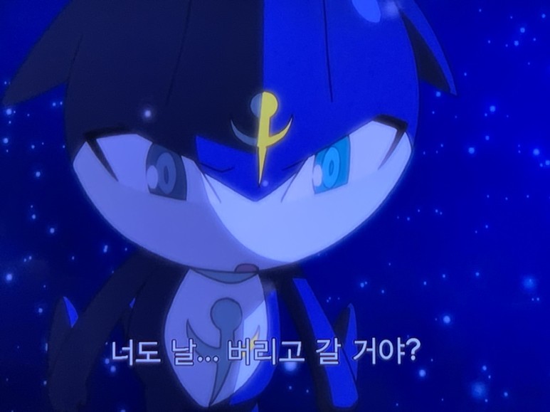 재밌는 케로로 극장판 심해의 프린세스 나이 먹어서 보면 더 9