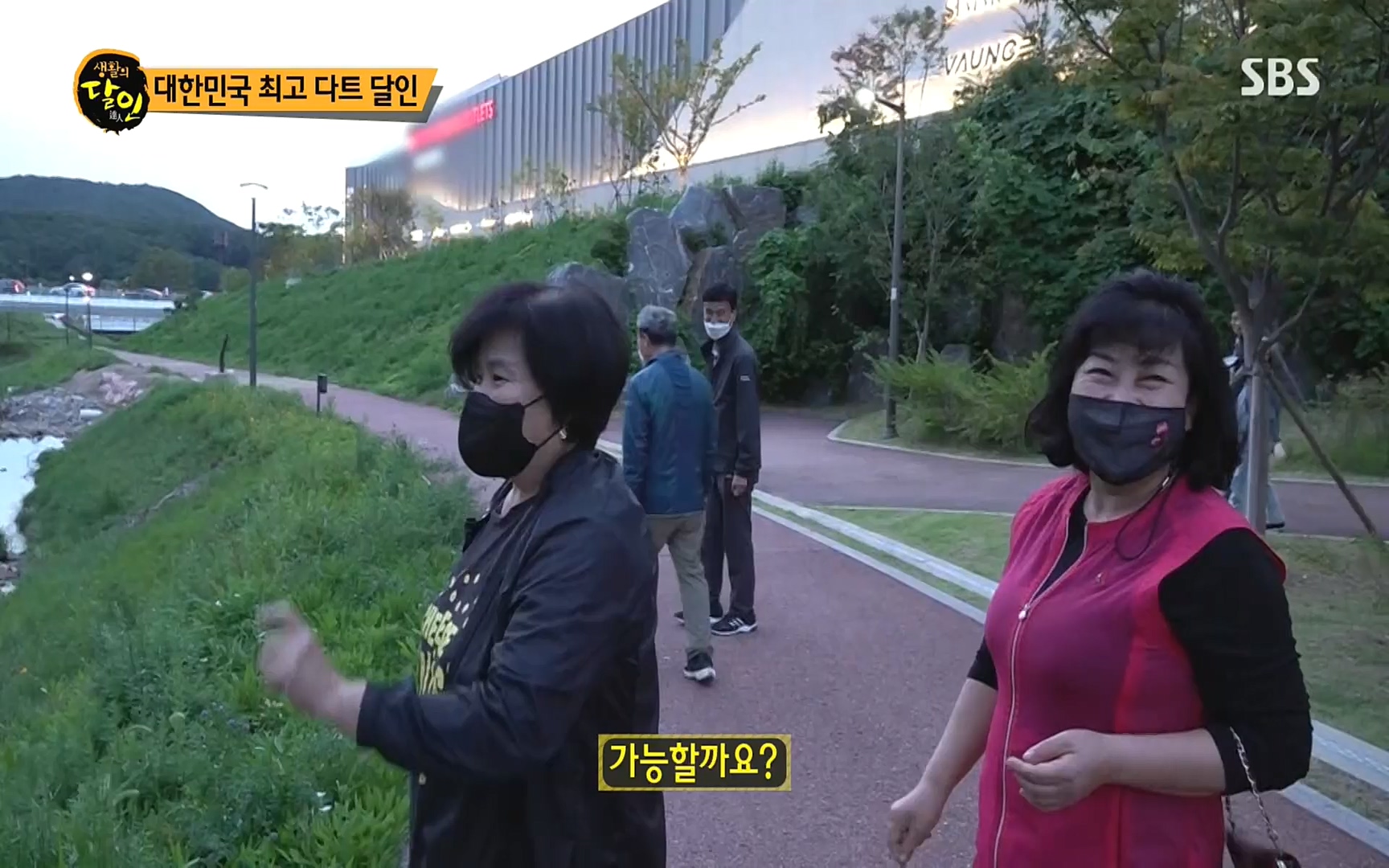 생활의 달인.E860.220926p.H264-F1RST.mp4_20220927_201441.023.jpg