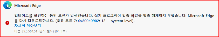  뚜뚜월드