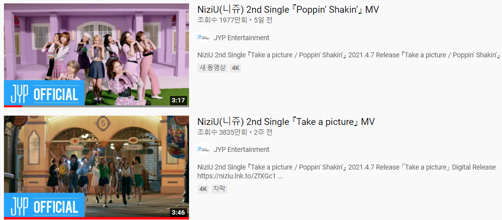  2분기 JYP 관심갖고 투자해야함