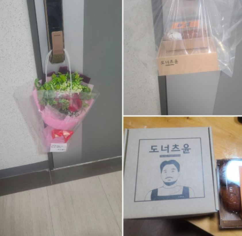 양주 고기 집 갑질 모녀 사건 보배드림 폭팔시킨 충격적인 전말(+목사 얼굴 교회 신상 이수미)