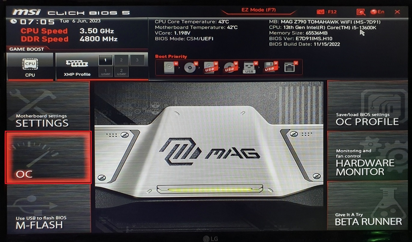 F7-클릭-후-OC-메뉴-선택