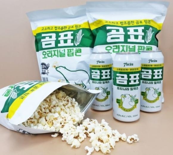  곰표맥주 cu 편의점 맥주 - 말표 맥주로 출시. 인싸맥주, 나도 먹어보고 싶다.