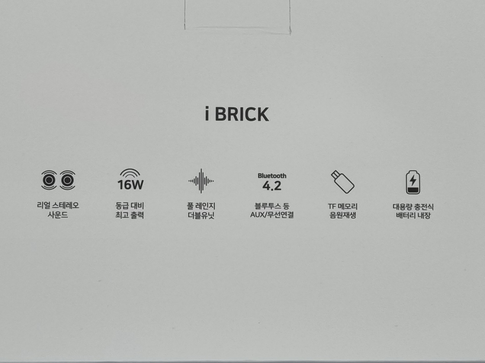 우리집오아 이미지