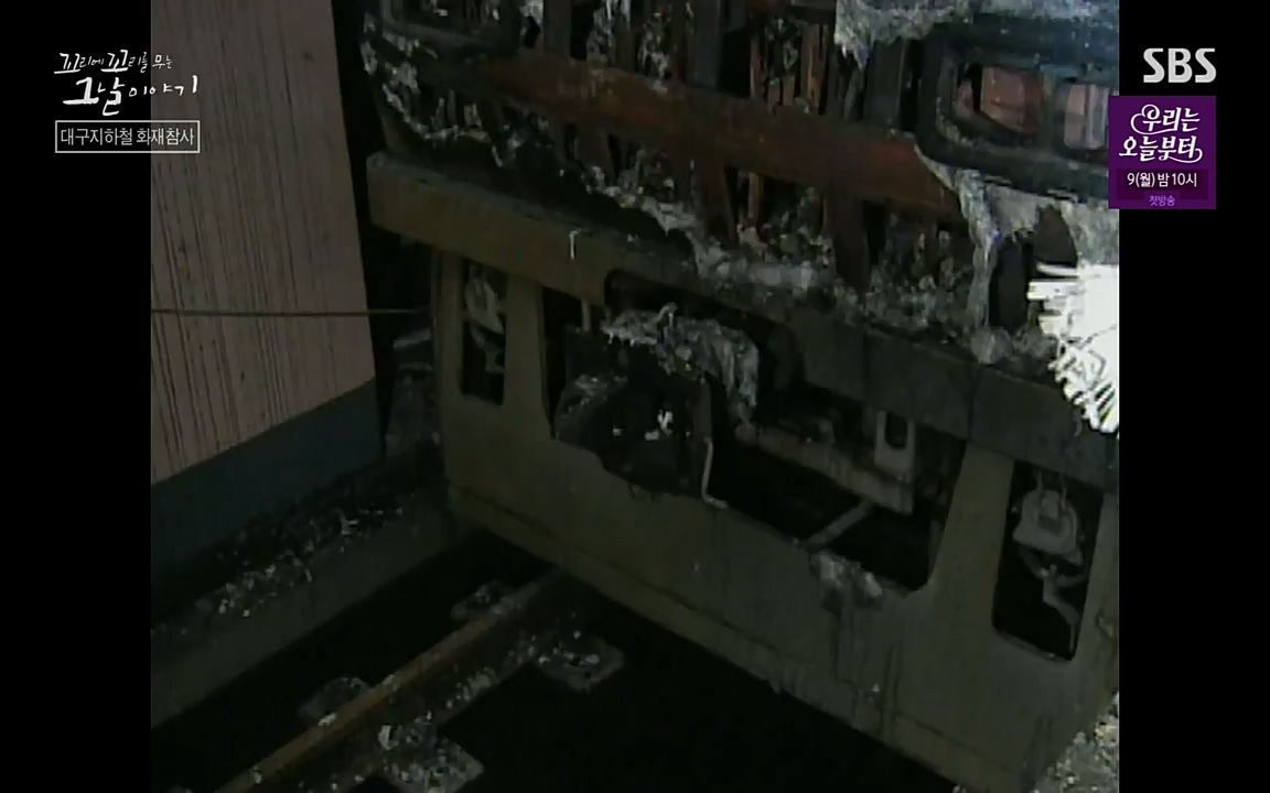 꼬리에 꼬리를 무는 그날 이야기.E27.220506p-NEXT.mp4_20220506_184253.091.jpg