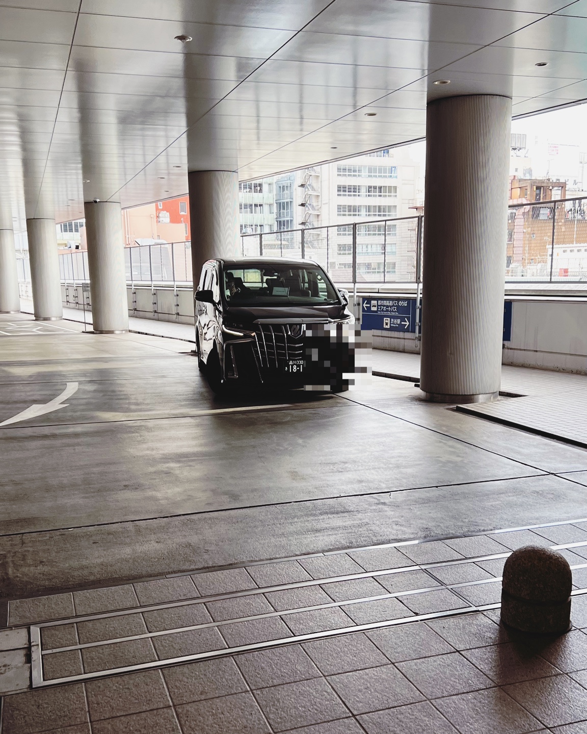the-citi-prestige-airport