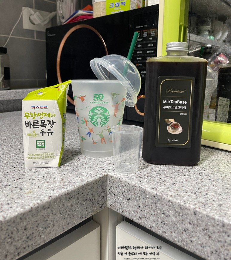 홈카페 ᅵᆯᄏ milk tea 밀크티 베이스 추천 루이보살 그레이 무카페인 3