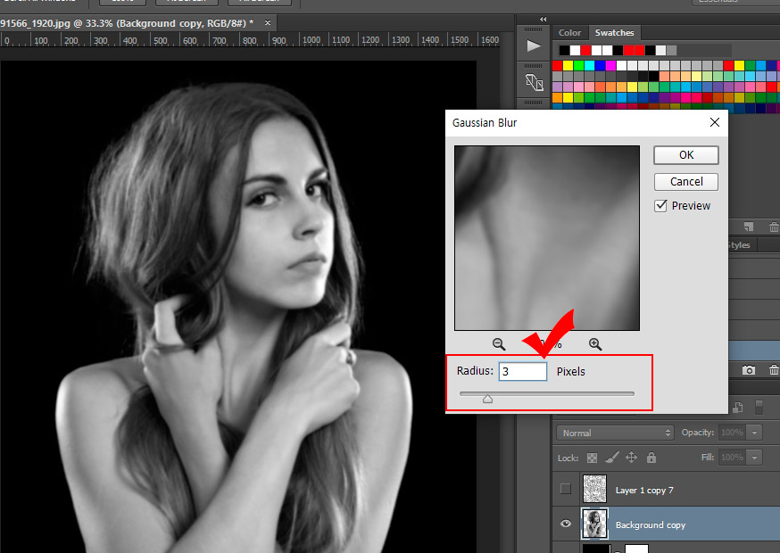 포토샵 가우시안 블러