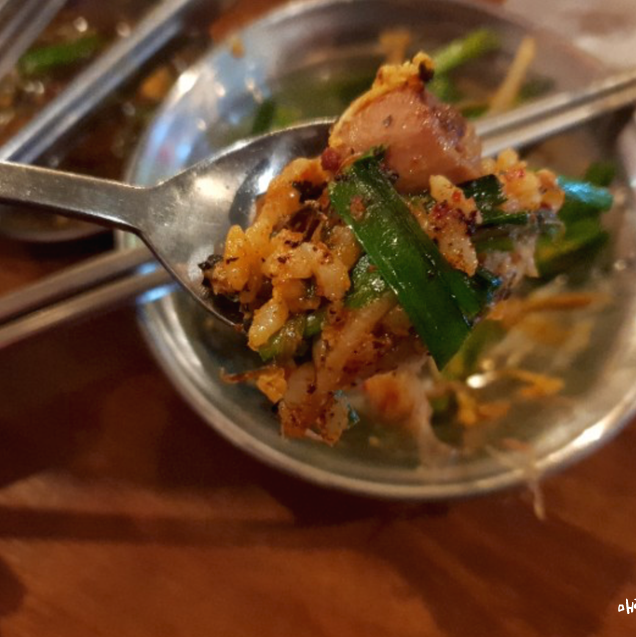 수원대 근처 맛집 곱창하면 꼽창꼽창