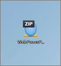 WebPconv 압축파일