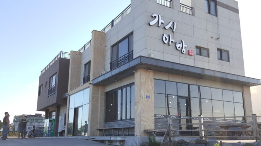 제주도 고기 국수 맛집 가시아방 국수1