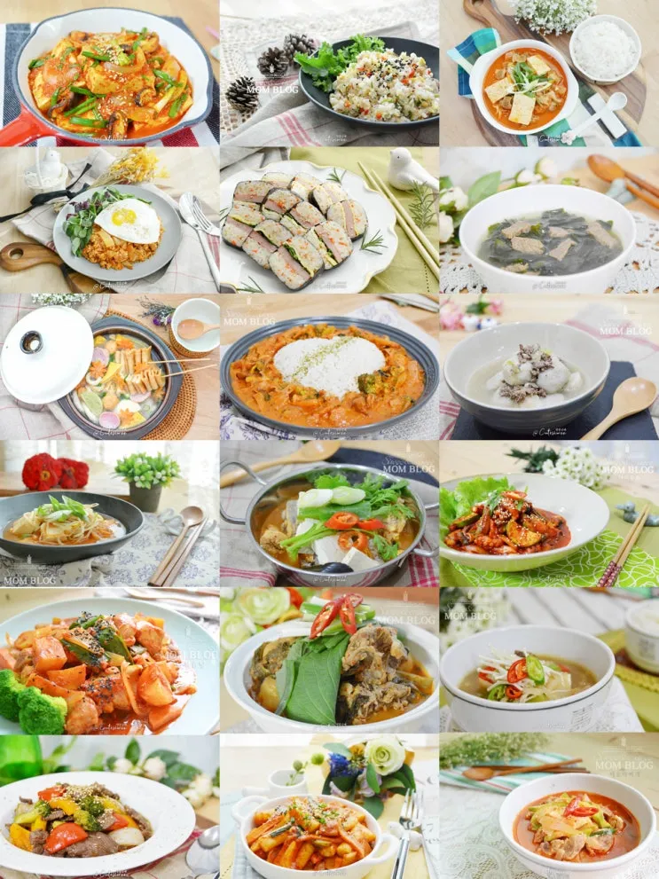 저녁메뉴 추천 10가지 메뉴 레시피_1