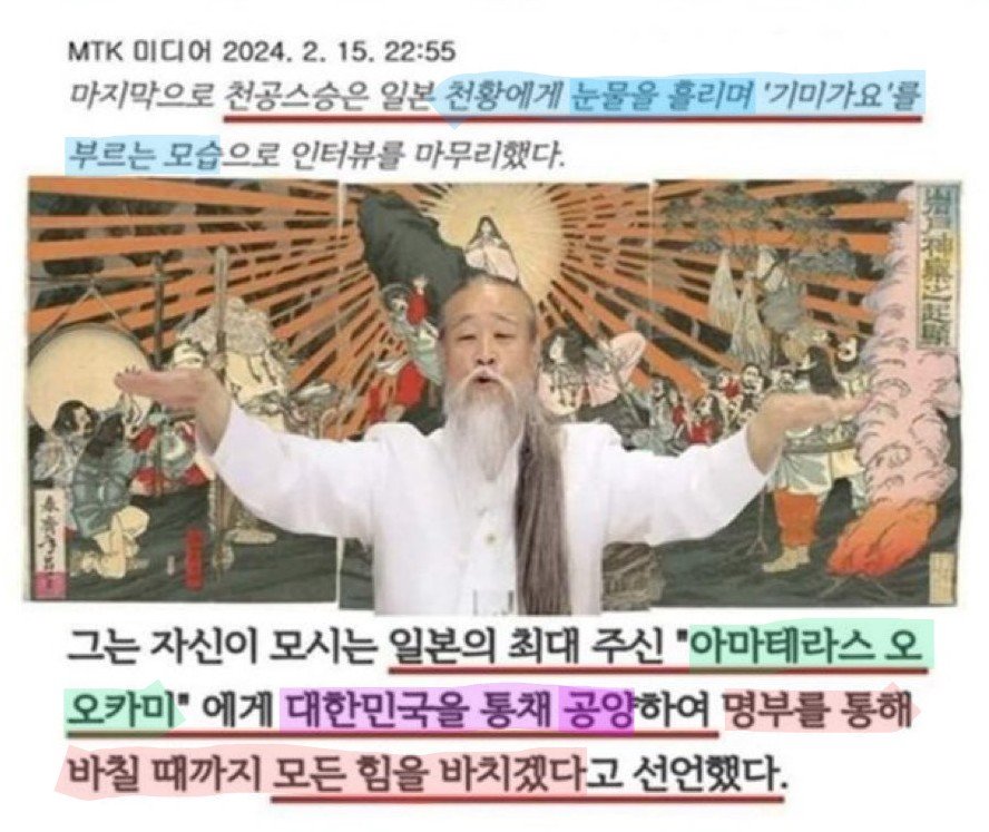 GJ13VkuW0AAdePu (1).jpg