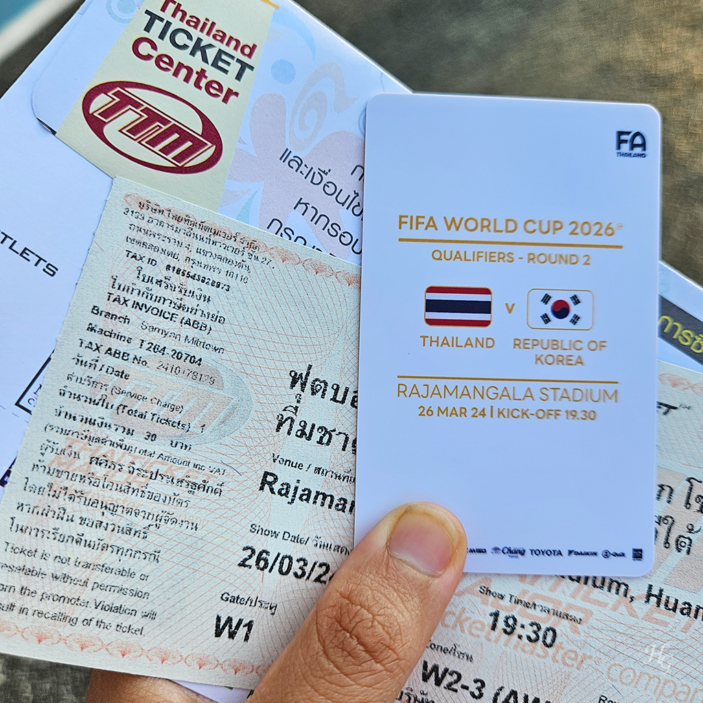 피파 월드컵 2026 예선전 2차전 한국 대 태국 라차망갈라 스타디움 카드