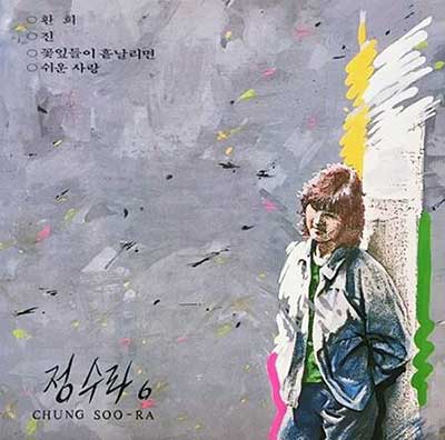 환희 이미지