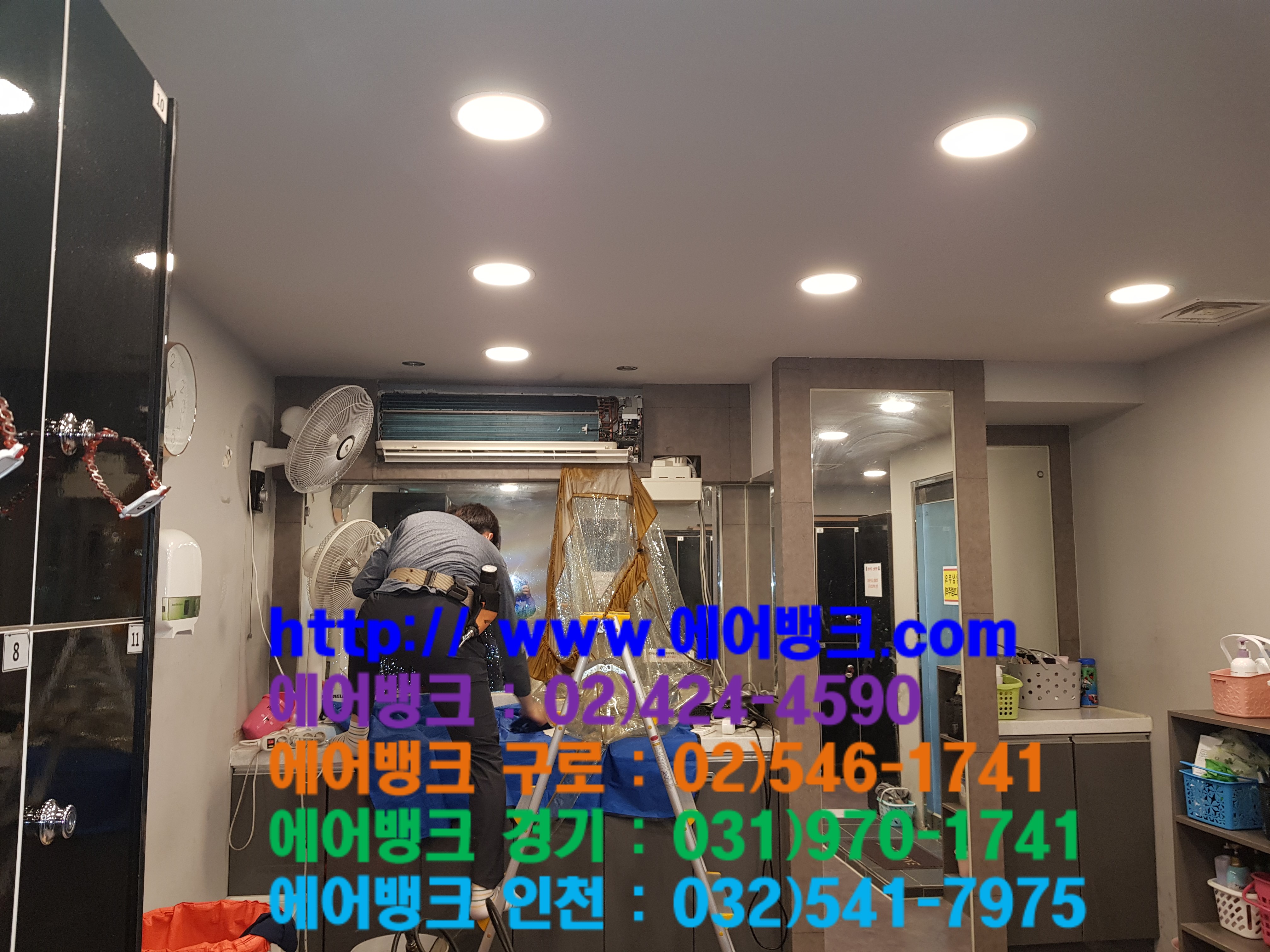 상록빌딩 이미지