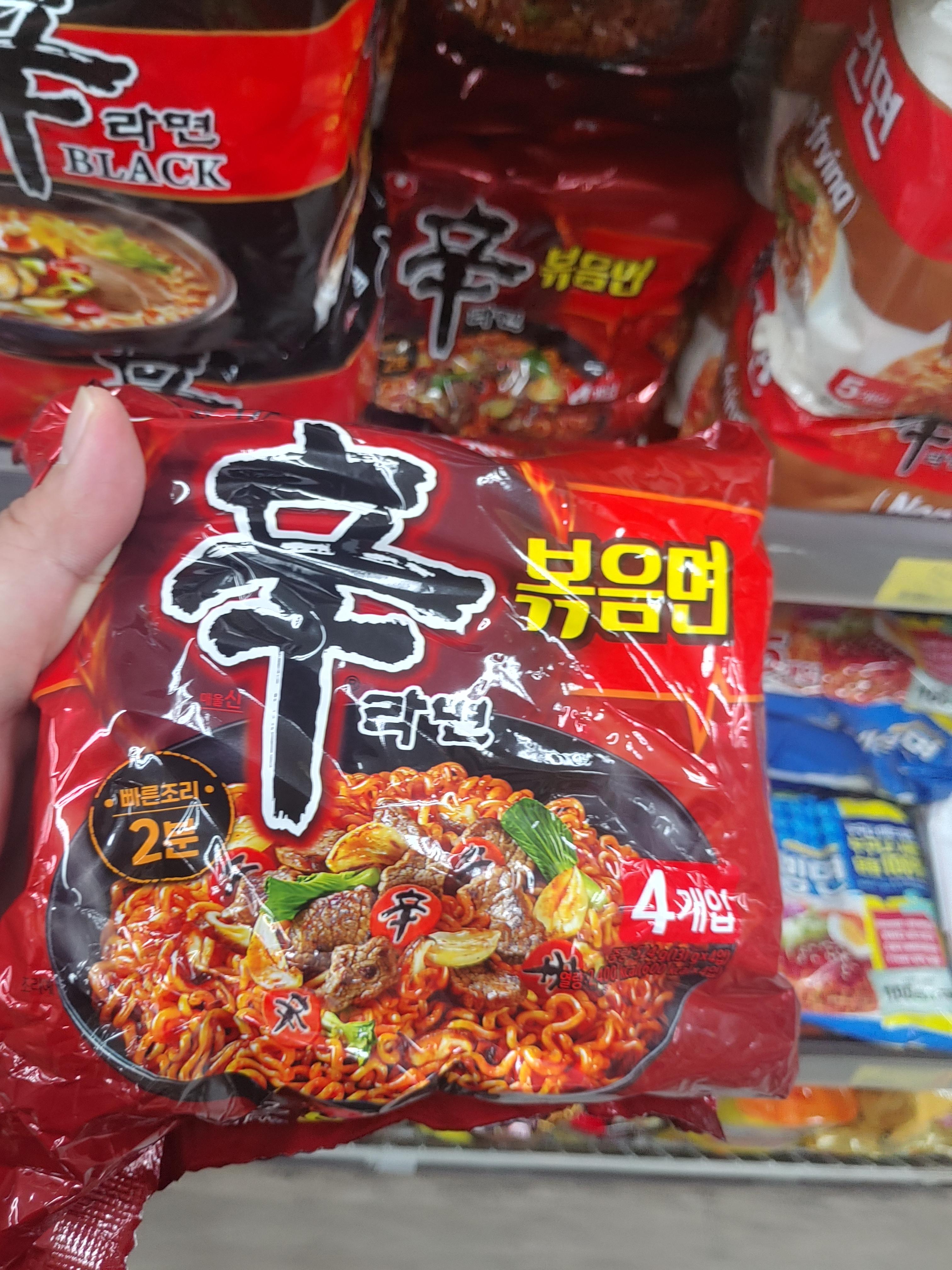  농심 신상후기 신라면 볶음면 가격과 리뷰