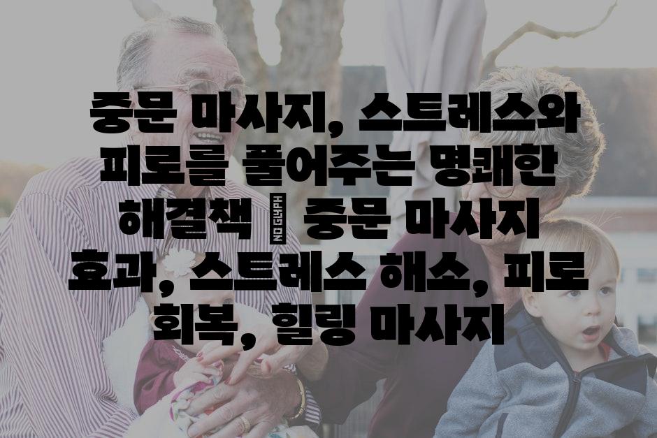 샘플 (28)