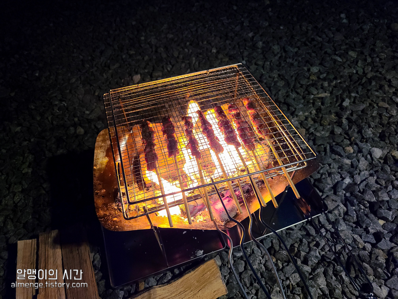 다이소 캠핑용품 추천 2탄 :: 8가지 자잘템들 실제 써본 후기 - undefined - 3. 그릴 메쉬 더블 다이소 캠핑용품 추천 2탄 :: 8가지 자잘템들 실제 써본 후기 - undefined - 3. 그릴 메쉬 더블
