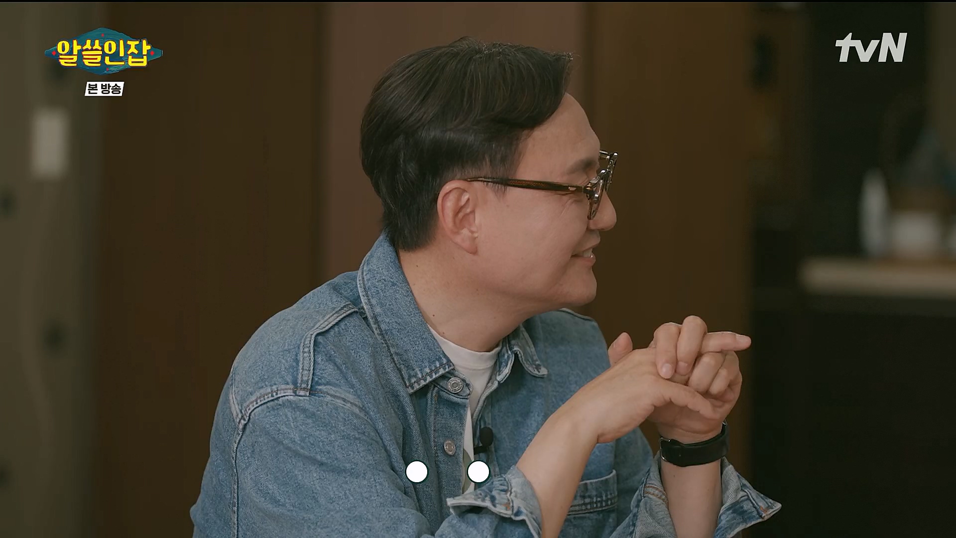알쓸인잡.E09.230127p.H264-F1RST.mp4_20230202_205523.531.jpg