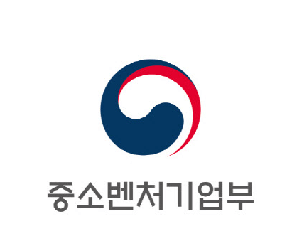 소상공인 방역물품지원금 신청 홈페이지