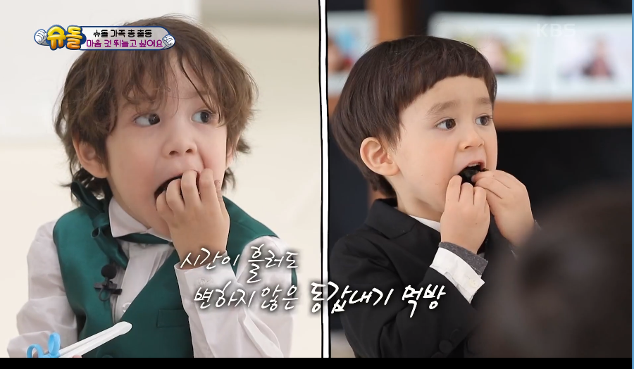  슈퍼맨이 돌아왔다 " 건후와 벤틀리 또 만났어요 "