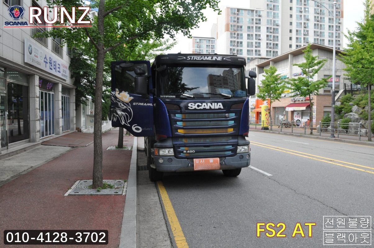  스카니아오디오수리SCANIA 제이씨현 런즈 RUNZ FS2 AT 전원불량,부팅불량,블랙아웃,소리먹통,후방카메라만나옴 메인보드 고장수리