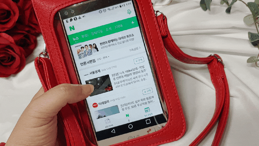 폰 수납과 터치를 편리하게 폰백 샤몬드 멀티백으로 2