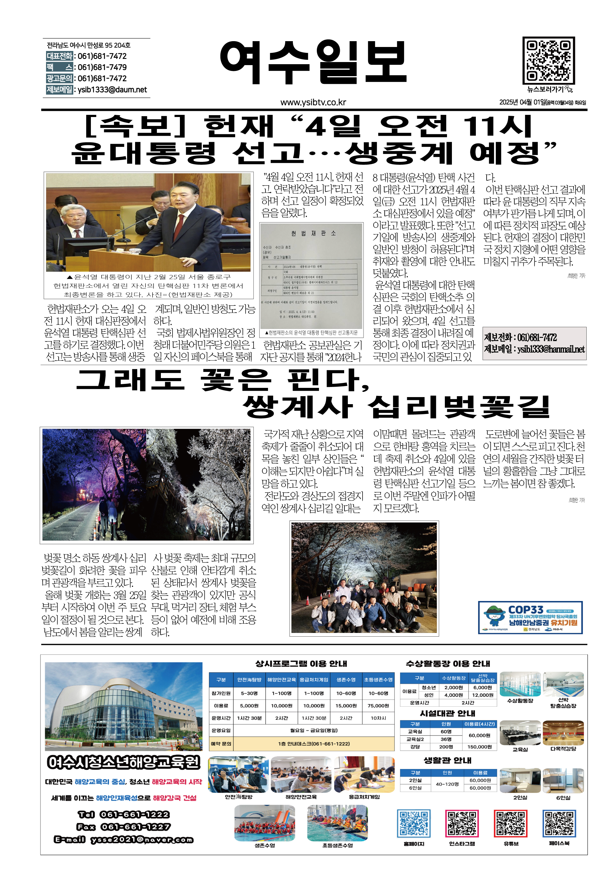 오전11 이미지