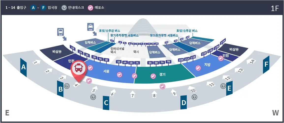 6020 공항버스 인천국제공항 승차장 위치 T1