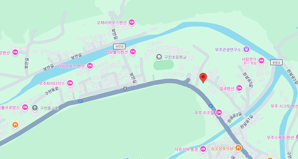전북특별자치도 무주군 설천면 구천동로 882