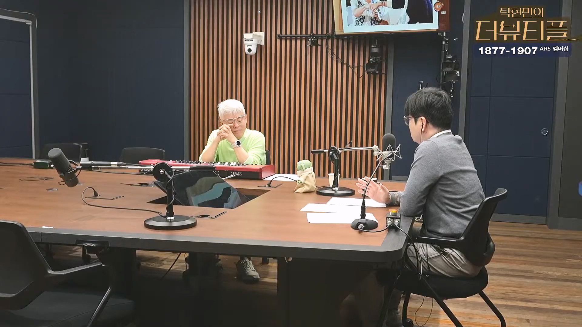[#탁현민의더뷰티플] 탄핵변론 코믹쑈 - 내가 나를 끌어내려고 요원시켜 계몽령~¿¿ ¦ 2025년 1월 25일 토요일 ¦ 다시 27회 (1080p_30fps_H264-128kbit_AAC).mp4_20250125_150958.614.jpg