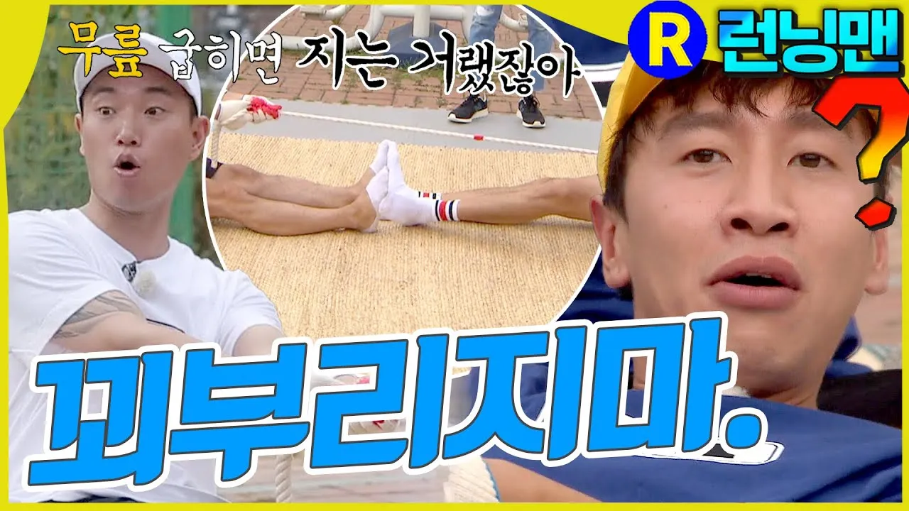 신조어 지팔지꼰 내팔내꼰 뜻 밈 사용 예시_6