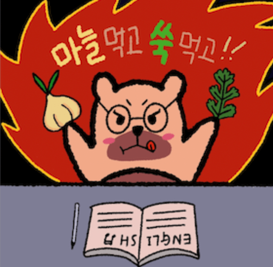 매직낭독 5기 매직포커스 영어낭독 스터디 추가모집안내 9 img