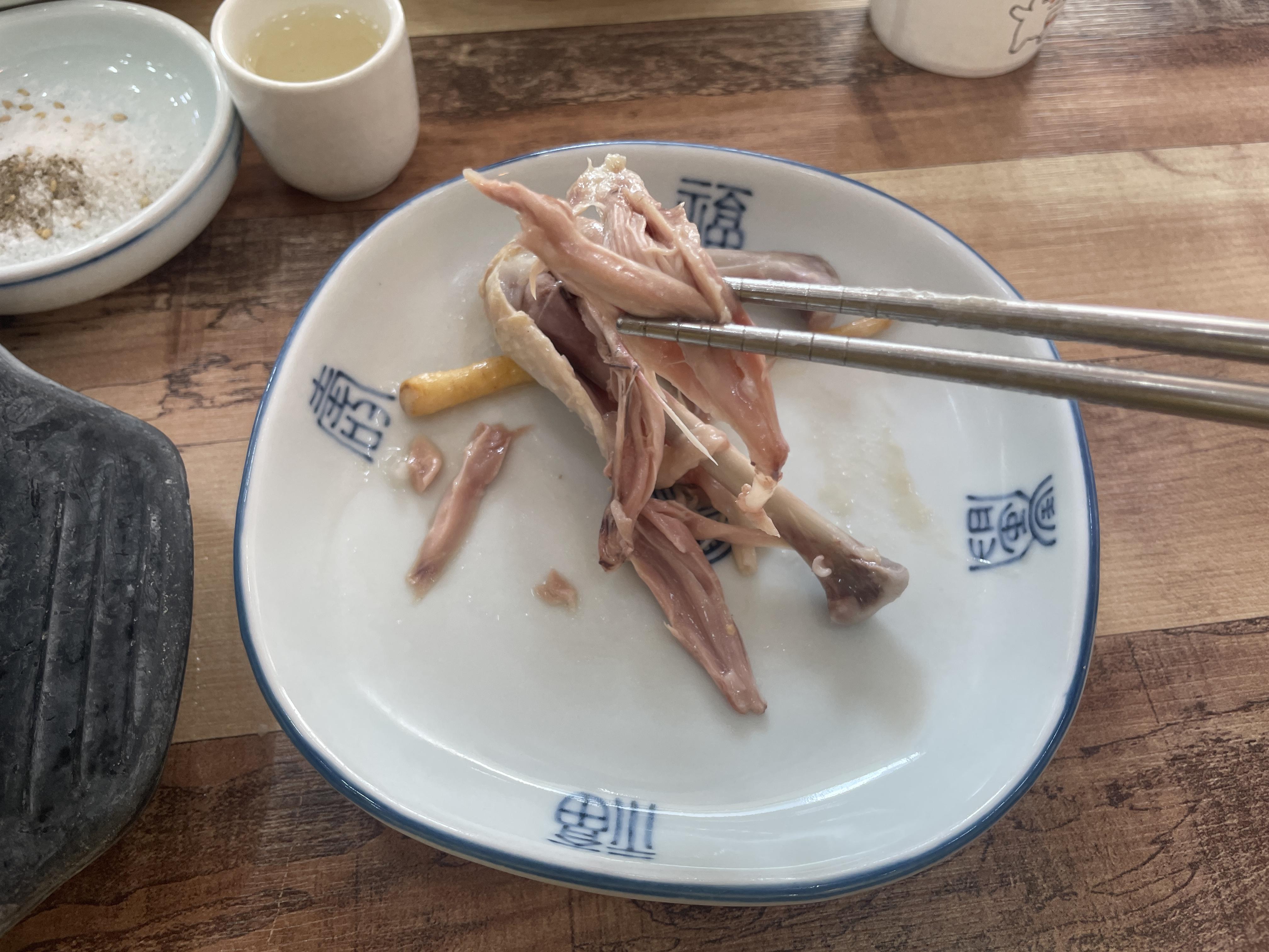 송화삼계탕 이미지
