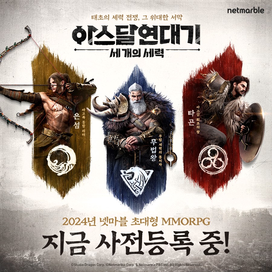 리미티드PC 이미지