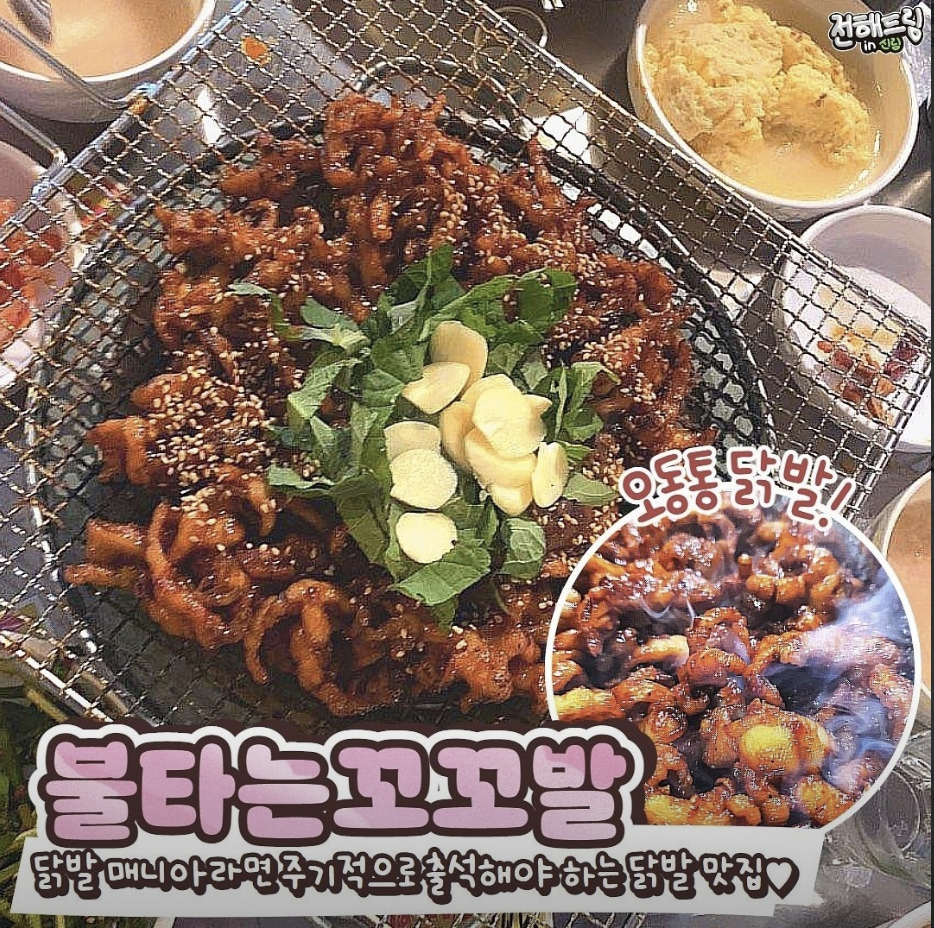 사진4