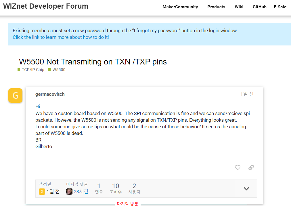 WIZnet Datasheet - ChatGPT