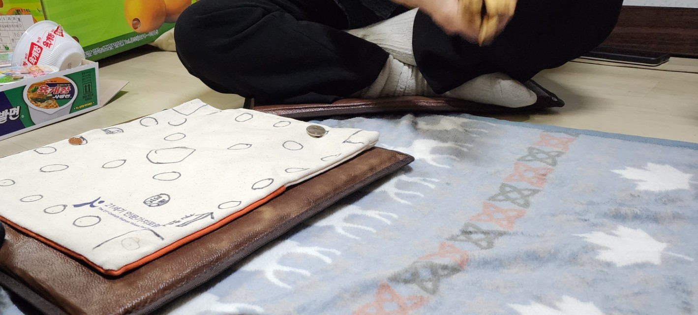 심지식당 이미지
