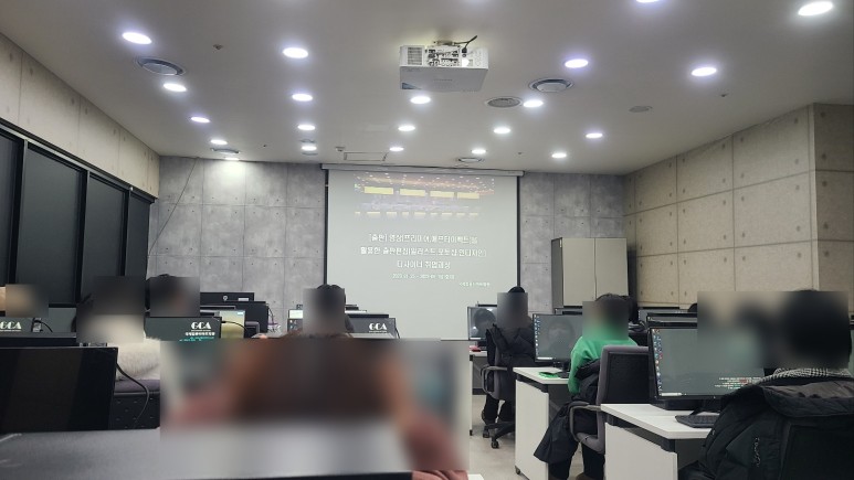 국제컴퓨터 이미지