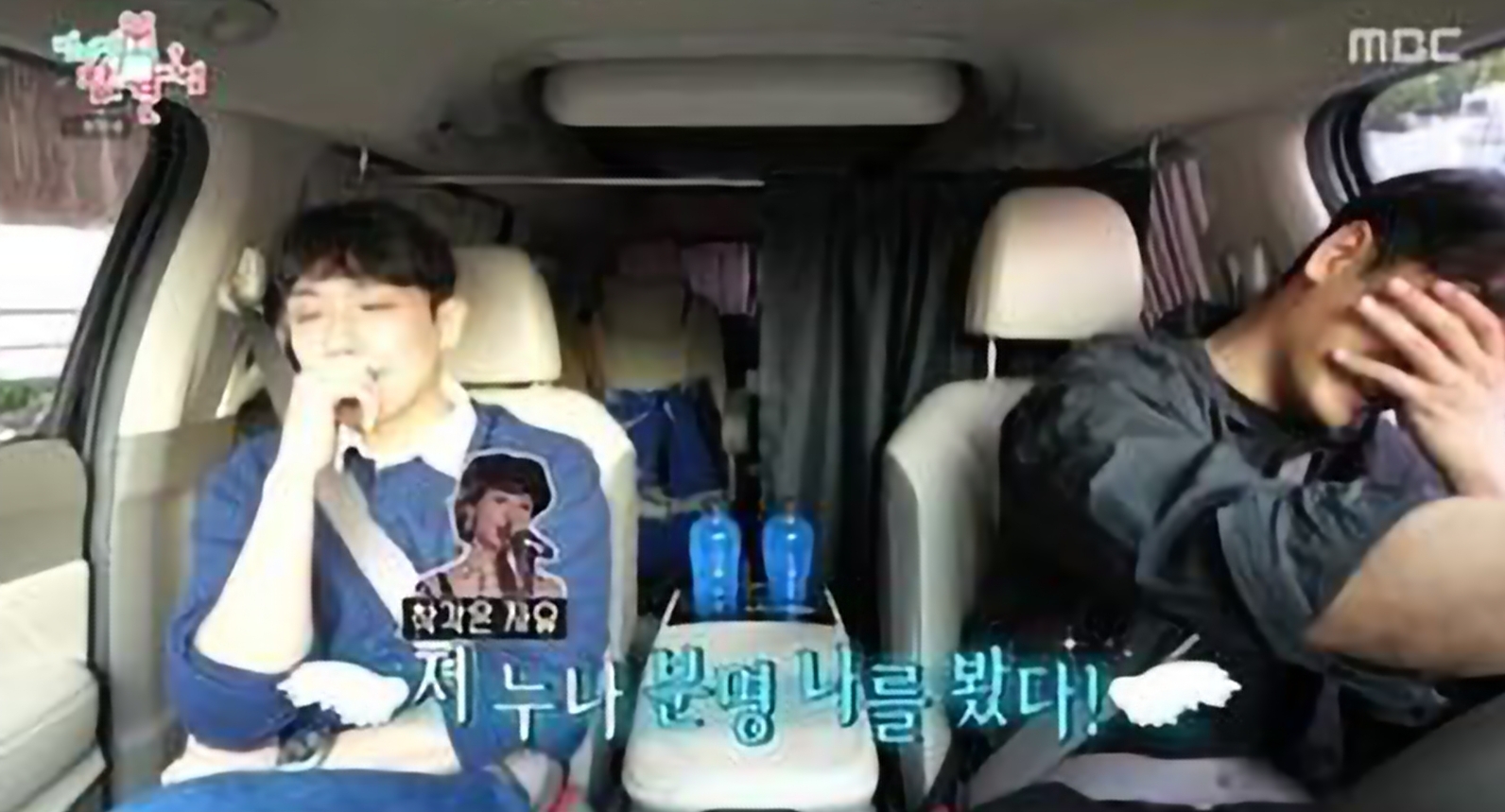 이준