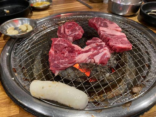 소고집 이미지
