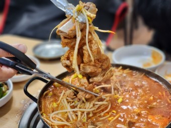물갈비