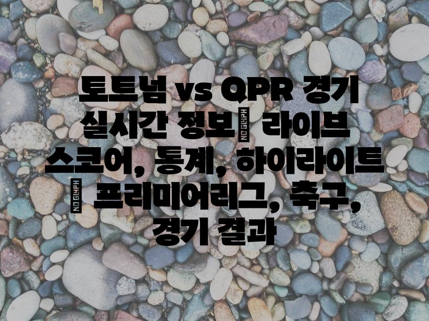 샘플 (82)