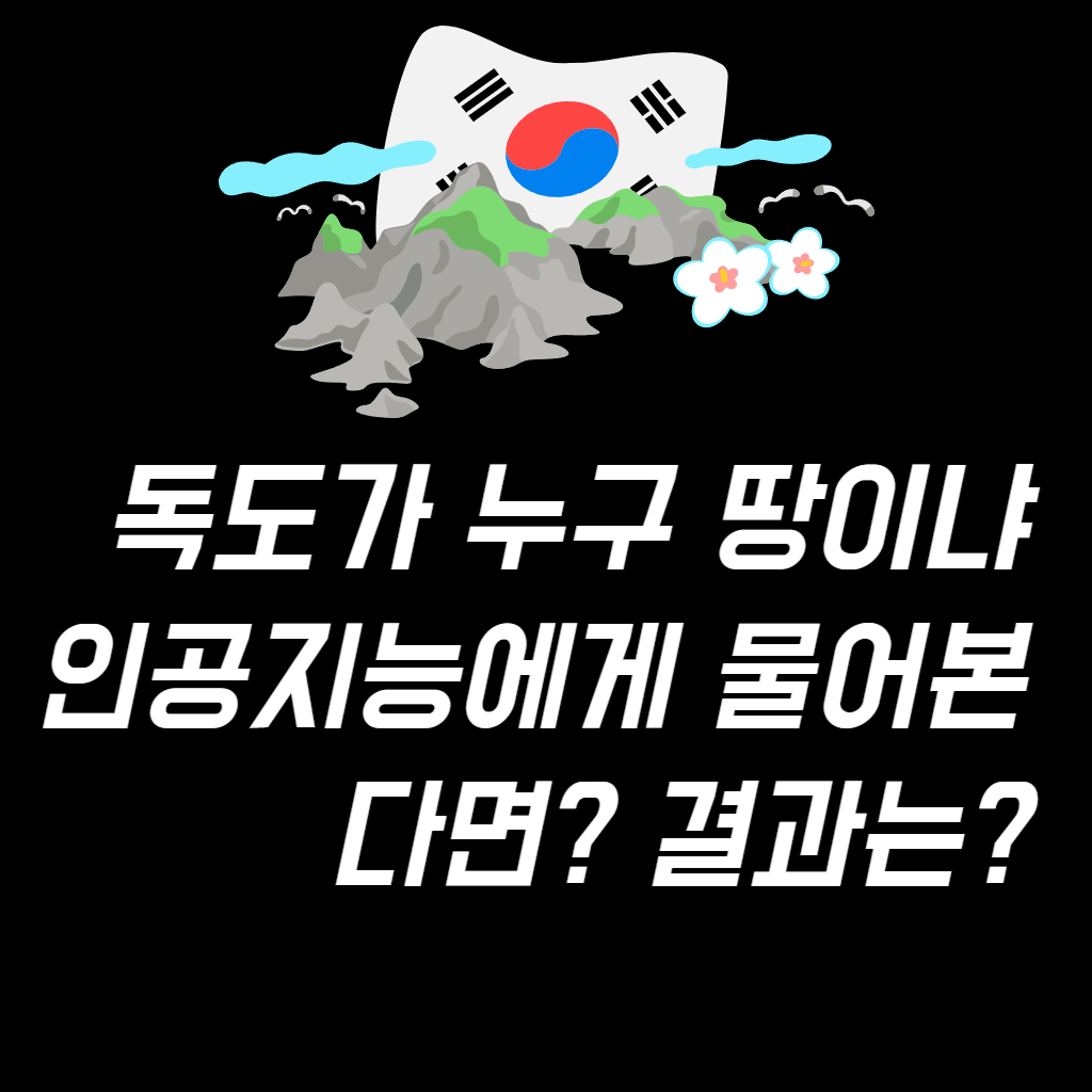 썸네일 사진