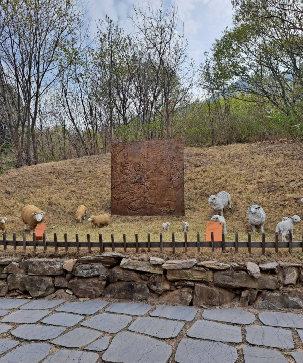 천로역정 기쁨의 산