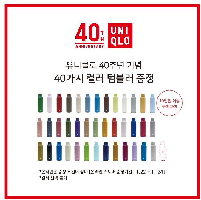 세일 이미지